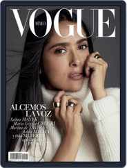 Vogue Mexico (Digital) Subscription                    November 1st, 2018 Issue