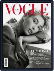 Vogue Mexico (Digital) Subscription                    September 1st, 2018 Issue