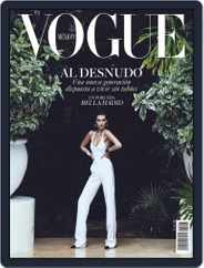 Vogue Mexico (Digital) Subscription                    July 1st, 2018 Issue