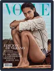 Vogue Mexico (Digital) Subscription                    June 1st, 2018 Issue