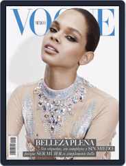 Vogue Mexico (Digital) Subscription                    April 1st, 2018 Issue