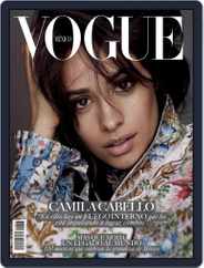 Vogue Mexico (Digital) Subscription                    March 1st, 2018 Issue