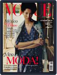 Vogue Mexico (Digital) Subscription                    September 1st, 2017 Issue
