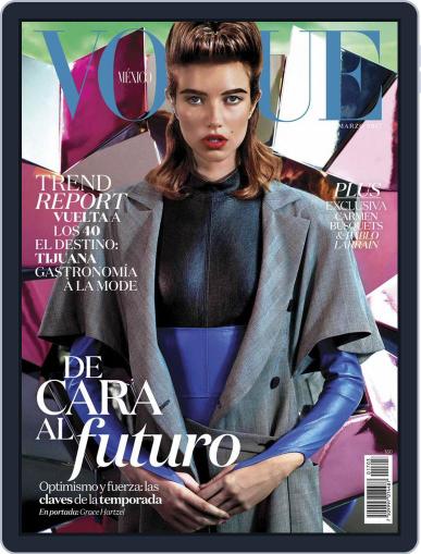 Vogue Mexico March 1st, 2017 Digital Back Issue Cover