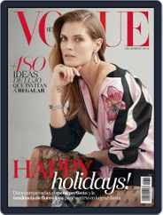 Vogue Mexico (Digital) Subscription                    December 1st, 2016 Issue
