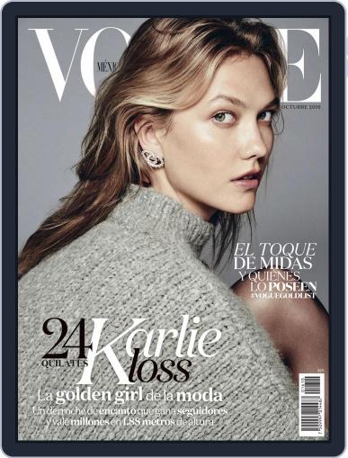 Vogue Mexico October 1st, 2016 Digital Back Issue Cover
