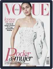 Vogue Mexico (Digital) Subscription                    May 2nd, 2016 Issue
