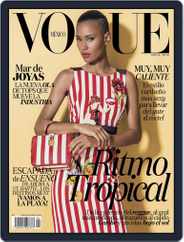 Vogue Mexico (Digital) Subscription April 2nd, 2016 Issue