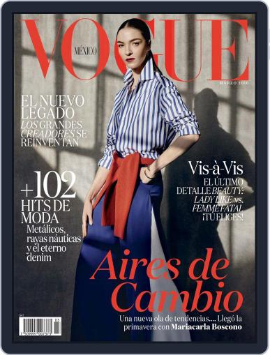Vogue Mexico (Digital) March 2nd, 2016 Issue Cover