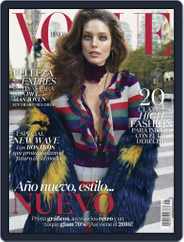 Vogue Mexico (Digital) Subscription                    January 1st, 2016 Issue