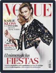 Vogue Mexico (Digital) Subscription                    December 1st, 2015 Issue