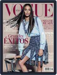Vogue Mexico (Digital) Subscription                    September 1st, 2015 Issue