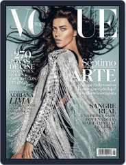 Vogue Mexico (Digital) Subscription                    July 2nd, 2015 Issue