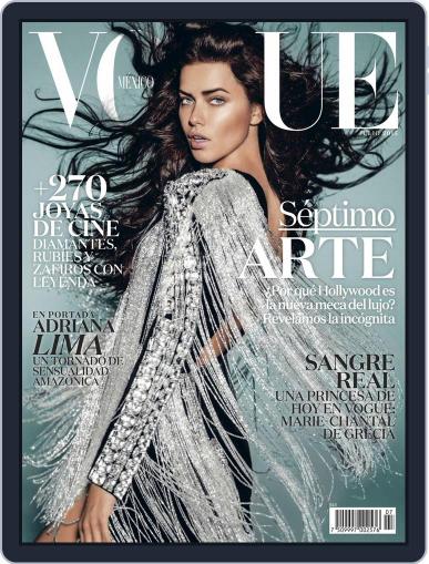Vogue Mexico (Digital) July 2nd, 2015 Issue Cover