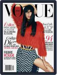 Vogue Mexico (Digital) Subscription                    December 1st, 2014 Issue