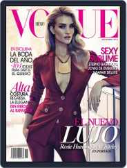 Vogue Mexico (Digital) Subscription                    November 1st, 2014 Issue