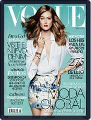 Vogue Mexico (Digital) Subscription                    August 1st, 2014 Issue