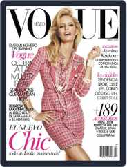 Vogue Mexico (Digital) Subscription                    April 1st, 2014 Issue