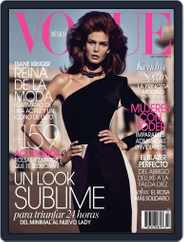 Vogue Mexico (Digital) Subscription                    October 2nd, 2013 Issue