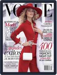 Vogue Mexico (Digital) Subscription                    September 4th, 2013 Issue