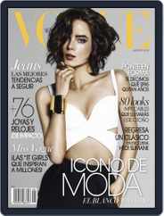 Vogue Mexico (Digital) Subscription                    August 2nd, 2013 Issue