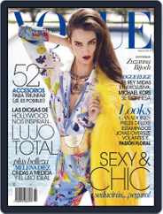 Vogue Mexico (Digital) Subscription                    July 1st, 2013 Issue