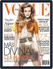 Vogue Mexico (Digital) Subscription                    June 1st, 2013 Issue
