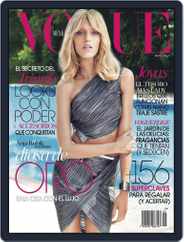 Vogue Mexico (Digital) Subscription                    May 1st, 2013 Issue