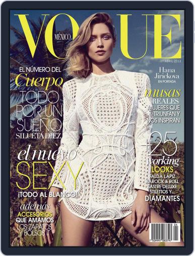 Vogue Mexico April 2nd, 2013 Digital Back Issue Cover