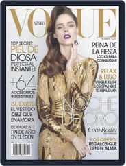 Vogue Mexico (Digital) Subscription                    December 1st, 2012 Issue