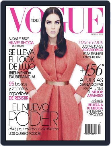 Vogue Mexico September 30th, 2012 Digital Back Issue Cover
