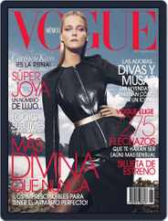 Vogue Mexico (Digital) Subscription                    September 3rd, 2012 Issue