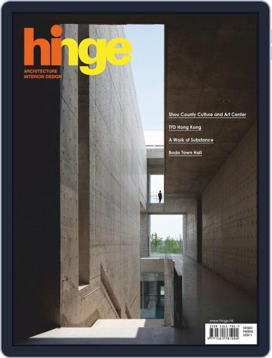 hinge July 9th, 2020 Digital Back Issue Cover