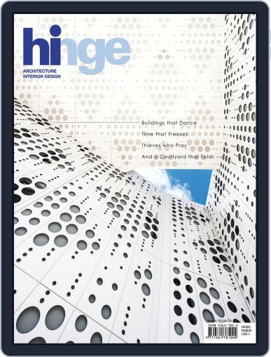 hinge March 11th, 2020 Digital Back Issue Cover
