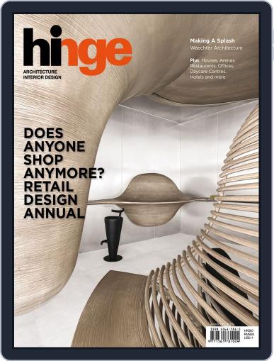 hinge January 17th, 2020 Digital Back Issue Cover
