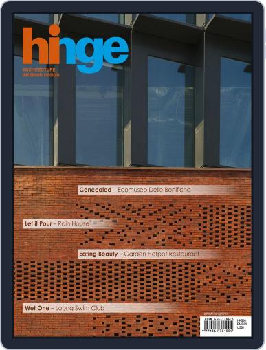 hinge December 12th, 2019 Digital Back Issue Cover
