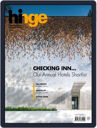 hinge September 24th, 2019 Digital Back Issue Cover