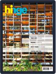 hinge (Digital) Subscription July 26th, 2019 Issue
