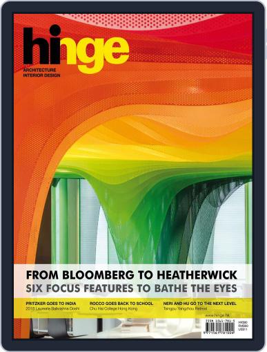 hinge May 21st, 2018 Digital Back Issue Cover