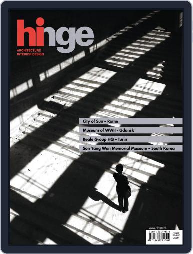 hinge December 12th, 2017 Digital Back Issue Cover