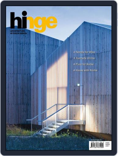 hinge October 12th, 2017 Digital Back Issue Cover