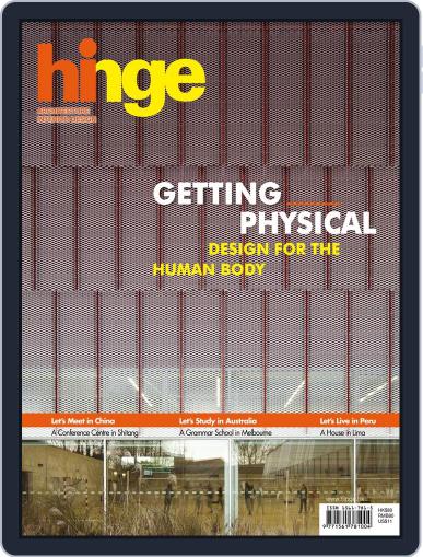 hinge September 11th, 2017 Digital Back Issue Cover