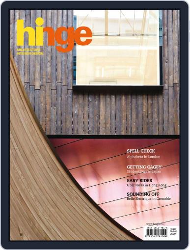 hinge June 8th, 2017 Digital Back Issue Cover