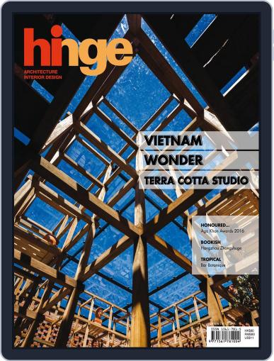 hinge February 5th, 2017 Digital Back Issue Cover