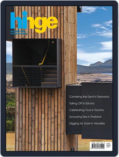 hinge October 13th, 2016 Digital Back Issue Cover