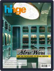 hinge (Digital) Subscription August 22nd, 2016 Issue