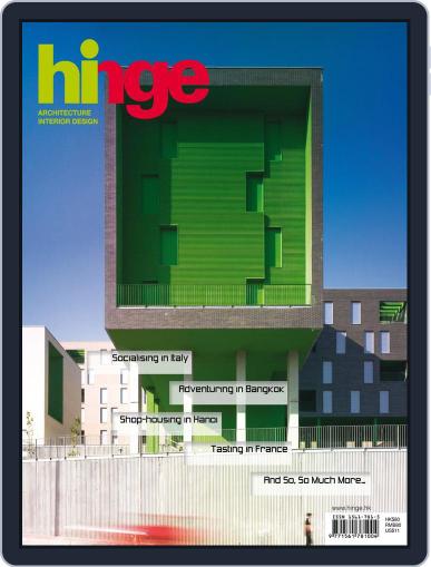 hinge July 6th, 2016 Digital Back Issue Cover