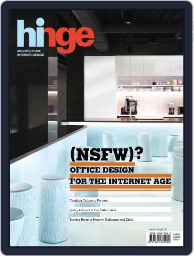 hinge June 20th, 2016 Digital Back Issue Cover