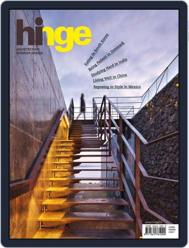 hinge May 20th, 2016 Digital Back Issue Cover