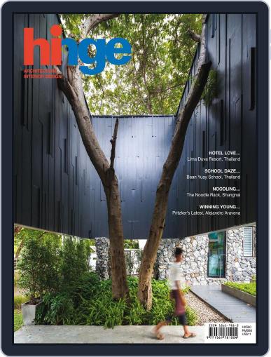 hinge March 23rd, 2016 Digital Back Issue Cover